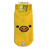 スモールプラネット キャラックス リラックマ キイロイトリフェイス キッズ:約13~18cm YE 綿 ナイロン その他 RKSOC46J