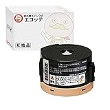 【エコッテ】 EPSON (エプソン)用 LPB4T17 リサイクルトナー ブラック (黒) 1本 Offirio オフィリオ LP-S230DW LP-S230DN LP-M230FDW LP-M230FDN