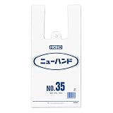 ヘイコー ニューハンド NO.35 100枚入り