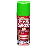 ニッペ アクリルラッカーTRY 300ml グリーン