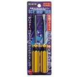 先端マグネットドライバー2本組±6mm×100mm 【まとめ買い12個セット】 29-519