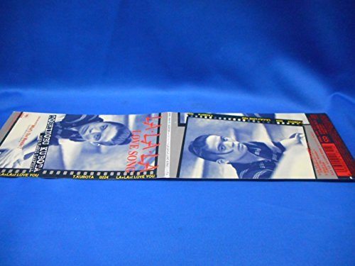 LA・LA・LA LOVE SONG | 久保田利伸 with ナオミ キャンベル