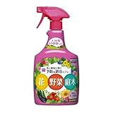 虫と病気に効く予防＆退治スプレー 1100ml