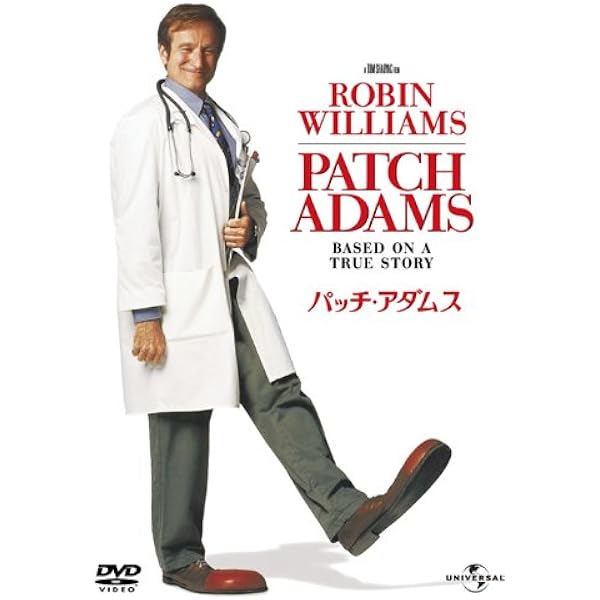 Amazon.co.jp: コンテイジョン [DVD] : マット・デイモン