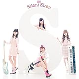 S(初回生産限定盤)(DVD付)
