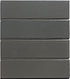 《 227×60mm 》 二丁掛タイル BS-205 濃グレー ［ ピース販売 ］