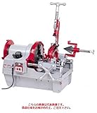 レッキス工業 パイプマシン N100A-TC (超硬カッタ付) (品番: 35A035)