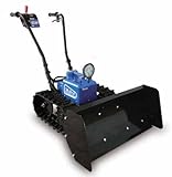 ササキ　充電式電動ラッセル除雪機　オ・スーノ　ER-801