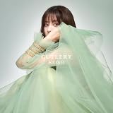 【Amazon.co.jp限定】CUTLERY(CD+DVD)(外付け特典:メガジャケ(形態別絵柄)) - KEIKO