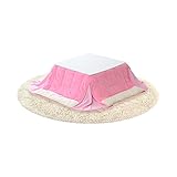 カジュアルホワイトこたつ【-Soneca-ソネカ（正方形・75cm幅）】（こたつテーブル+掛布団＋丸ラグの3点セット）Aセット