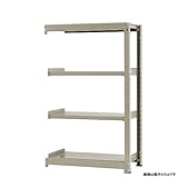 中量棚500kg 連結 幅90×奥行90×高さ150cm 4段 ニューアイボリー 500kg/段