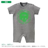 BabyChips Rock (名入れ半袖ベビーロンパース) 80 杢グレー