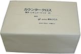 橋本クロス カウンタークロス900枚=1C 2UWホワイト(900マイ)