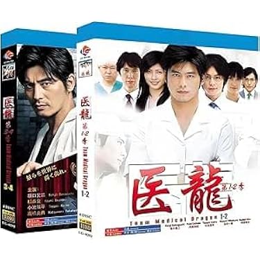 Amazon.co.jp Hot New Releases: The bestselling new & future