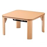 人感センサー付きこたつ ミッテ 60x60cm ナチュラル