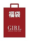 GIRL（ガール） 福袋 レディース パーティー カジュアル ワンピース パンプス バッグ ドレス 3点セット　gift-2-235-m
