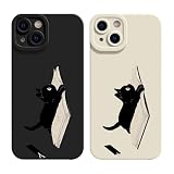 かわいい ねこ 猫 ネコ スマホケース iPhone 15 用 ケース 本の上に横たわる子猫 イフォン 15 用 ケース (6.1インチ) シリコーン クリアケース バンパー 薄型 超軽量 Bホワイト ARPE