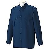 ジーベック XEBEC/警備服 長袖シャツ/警備服 無地長袖シャツ カラー：10_コン サイズ：4L 品番：18302