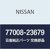 NISSAN(ニッサン) 日産純正部品 ストライカー ASSY 77008-23679