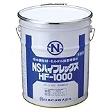 NSハイフレックス　HF－１０００ １８K缶