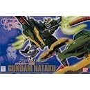 ガンダムナタク(メタルクリヤー特別版)