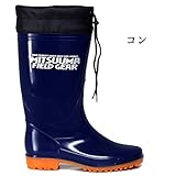 ミツウマ イーゼNo.7500 紺 28.0cm