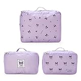 サンリオ(SANRIO) クロミ トラベルインナーケース3点セット 020559