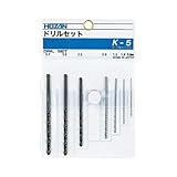 ホーザン:ドリルセット ＜K-5＞ 型式:K-5（1セット:7本組入）