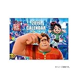 シュガーラッシュオンライン[2019Calendar]壁掛けカレンダー2019年ディズニー