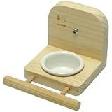 Sanko SANKO 小鳥のスカイレストラン