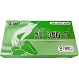 ニュークリーングローブ S パウダーフリー 100枚