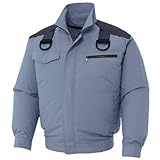 サンエス 空調風神服 服のみ 肩パッド・ハーネス仕様ブルゾン ブルーグレー L ※取寄品 KU93500F-4-L-H