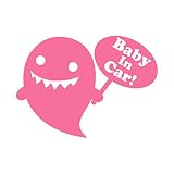 オバケちゃん Baby in car カッティングステッカー ピンク 桃 vv0048-3pp