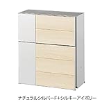 リクシル TOEX エクスポスト　グレイス・ウッドデザイン　ポール建てタイプ　前入れ前取出し　※ポール付価格となります　『リクシル』　『郵便ポスト』 ナチュラルシルバーF+シルキーアイボリー