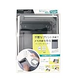 クツワ ペーパーカッター バインダー ヨンブンカッツ ブラック VS028BK