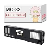 【エコッテ】 Canon (キヤノン/キャノン)用 MC-32 メンテナンスカートリッジ 1個 magePROGRAF magePROGRAF TC-20 TC-20M TC-21 TC-21M