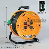 日動工業 抜け止め式コンセントドラム アース付/アース・漏電保護専用 15mA感度緑 コンセント数:4 長さ20m VCT2.0×3 NP-EB24N