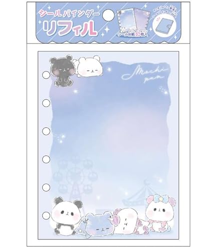 Amazon.co.jp: カミオジャパン(Kamiojapan) [シール帳リフィル