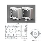 エスコ EA947JB-12 123x123x54mm メタルモール用スイッチボックス(2個/ホワイト) ESCO
