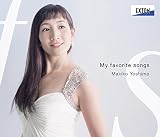 My favorite songs わたしのお気に入り