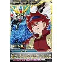 ガンダムトライエイジ　Pレア祭り　希少　絶版　P、SEC、Mレア多数‼️ ガンダムトライエイジ Pレア祭り 希少 絶版 P、SEC、Mレア多数