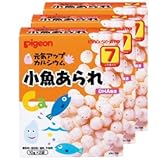 ピジョン ベビーおやつ 元気アップカルシウム 小魚あられ 3個セット（2袋入り×3箱）