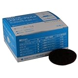 3M ロロック メタコンディスク A-M 7481 10枚入