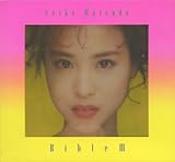 マンハッタンでブレックファスト