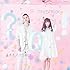 未来形Answer E.P.(Type-A)