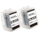 BC-365XL (BKブラック)2本セット キヤノン 用詰め替え互換インクカートリッジ365 インク BC-365XL 大容量 補充用 対応機種: PIXUS TS3530