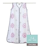 aden + anais (エイデンアンドアネイ) 【日本正規品】 クラシック スリーピング バッグ (スリーパー) for the birds sleeping bag (S) 8054