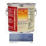 リボス 高耐候性着色オイル タヤエクステリア 122ブルー 2.5L