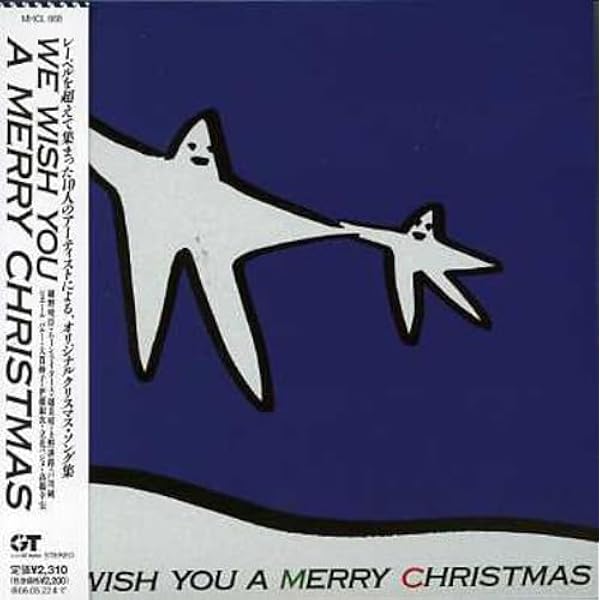 その他 Merry Christmas [Import] [CD] MERRY CHRISTMAS BEST HIT SONG!クリスマスDVD - メルカリ