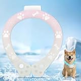 Paerduo 犬 クールネック 犬用ネッククーラー 【18℃自然凍結/PCM50%増量/持続冷却】NASA認証 猫足ボタン 脱落防止設計 犬 首冷やす 冷感リング ひんやりリング 軽量タイプ クールリング 冷え首輪 氷結ベルト 繰り返し使用 子犬 猫用 ペット 犬 暑さ対策 散歩 夏用品 アウトドア 小型犬中型犬用 (ピンク, Mサイズ)